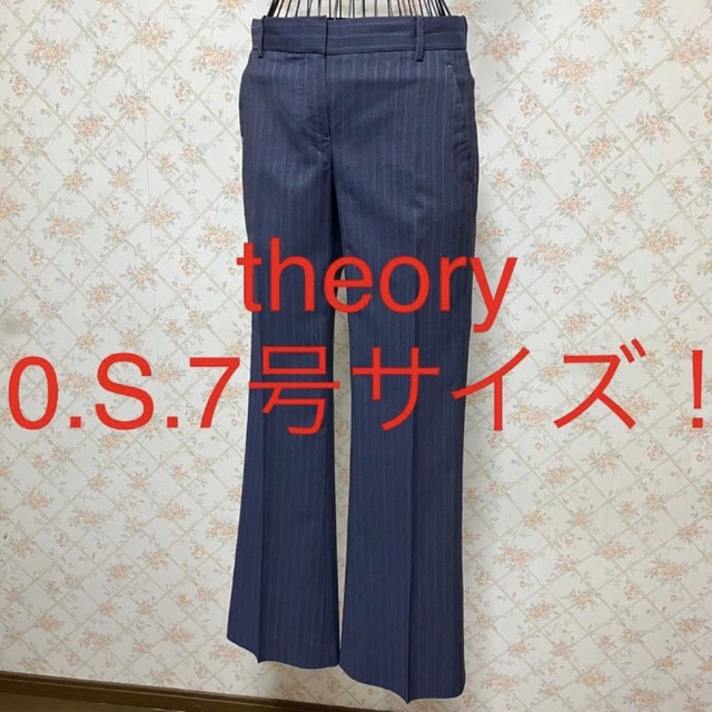 theory(セオリー)の★theory/セオリー★極美品★小さいサイズ！ストライプパンツ0(S.7号) レディースのパンツ(カジュアルパンツ)の商品写真