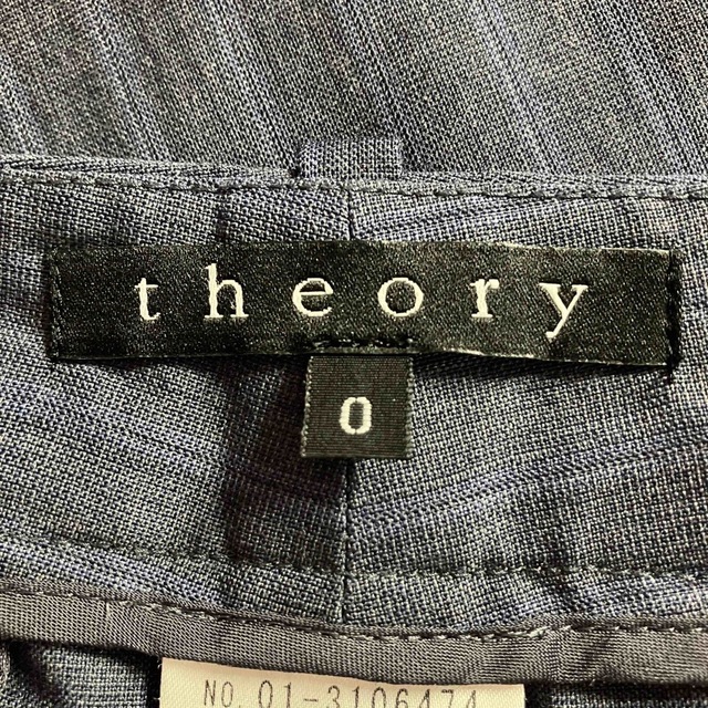 theory(セオリー)の★theory/セオリー★極美品★小さいサイズ！ストライプパンツ0(S.7号) レディースのパンツ(カジュアルパンツ)の商品写真