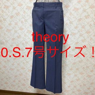 セオリー(theory)の★theory/セオリー★極美品★小さいサイズ！ストライプパンツ0(S.7号)(カジュアルパンツ)