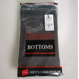 ヘインズ(Hanes)のヘインズ ボクサーパンツ Lサイズ 4枚セット(ボクサーパンツ)