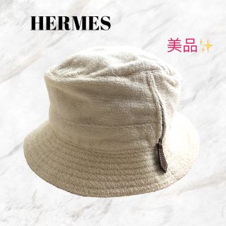 エルメス ハット(レディース)（オレンジ/橙色系）の通販 30点 | Hermes