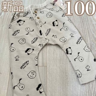 スヌーピー(SNOOPY)の新品❤️スヌーピー 総柄 パンツ 100 淡灰(パンツ/スパッツ)