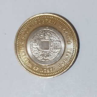 愛知県　地方自治法施行60周年記念500円　 記念硬貨　2(貨幣)