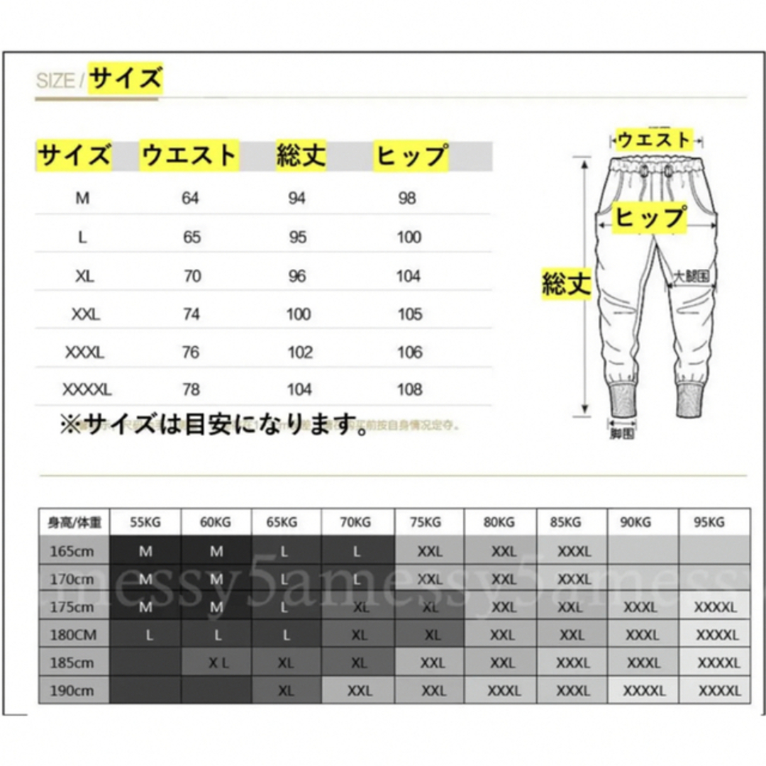 紫保様　　ページ レディースのパンツ(カジュアルパンツ)の商品写真