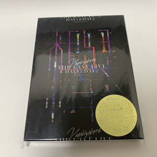 ケヤキザカフォーティーシックス(欅坂46(けやき坂46))のTHE　LAST　LIVE　-DAY1　＆　DAY2-（完全生産限定盤） Blu(ミュージック)