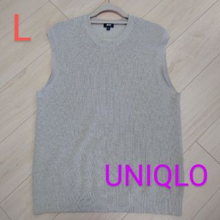 ユニクロ(UNIQLO)のUNIQLO ユニクロ ウォッシャブルニットベスト メンズ(ベスト)