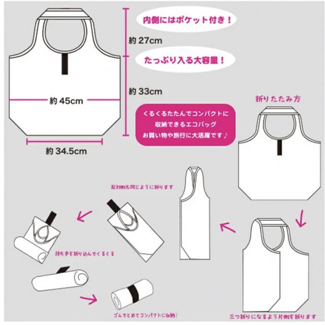 【新品】ムーミングッズ3点セット エンタメ/ホビーのおもちゃ/ぬいぐるみ(キャラクターグッズ)の商品写真