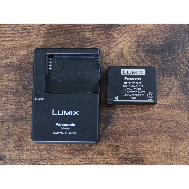 Panasonic(パナソニック)のバッテリーパック DMW-BLC12 パナソニック ルミックス スマホ/家電/カメラのスマートフォン/携帯電話(バッテリー/充電器)の商品写真
