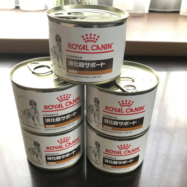 ROYAL CANIN(ロイヤルカナン)のロイヤルカナン　犬用食事療養食　消化器サポート　低脂肪　5缶 その他のペット用品(ペットフード)の商品写真