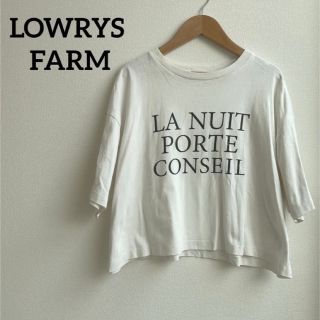 ローリーズファーム(LOWRYS FARM)のLOWRYS FARM ショートロゴTシャツ(Tシャツ(半袖/袖なし))