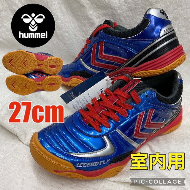 hummel(ヒュンメル)のhummelハンドボールシューズ インドアシューズ  室内シューズ 体育館 ジム メンズの靴/シューズ(スニーカー)の商品写真