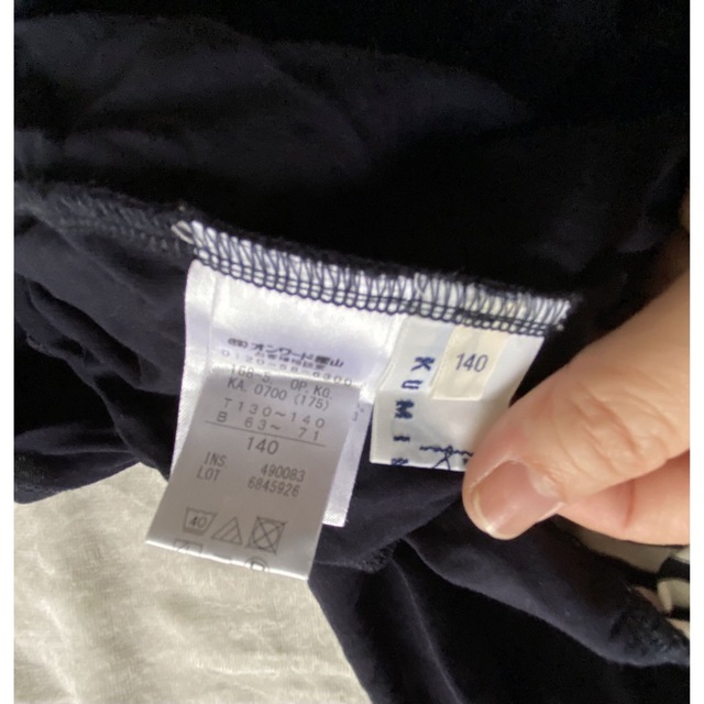 kumikyoku（組曲）(クミキョク)のクミキョク　半袖　切り替え　ワンピース　140 濃紺　ボーダー キッズ/ベビー/マタニティのキッズ服女の子用(90cm~)(ワンピース)の商品写真