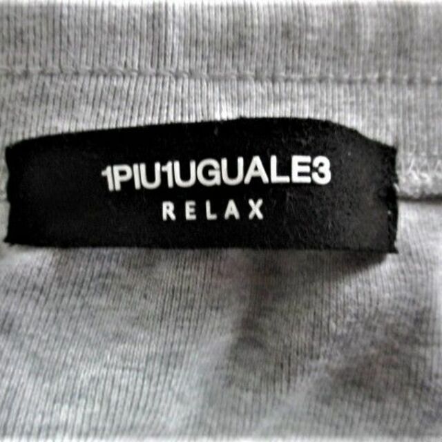 1piu1uguale3(ウノピゥウノウグァーレトレ)の☆ウノピュウノウグァーレトレリラックス ロゴ イージーパンツ スウェットパンツ メンズのパンツ(その他)の商品写真