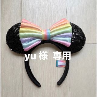 ディズニー(Disney)のyu様　専用(カチューシャ)