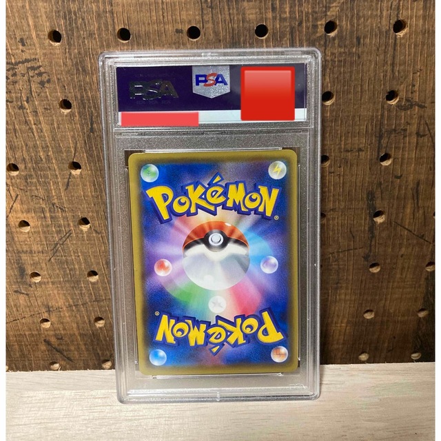 ポケモンカード ピカチュウVMAX プロモ PSA10 ポケモンカード ピカチュウVMAX プロモ PSA10