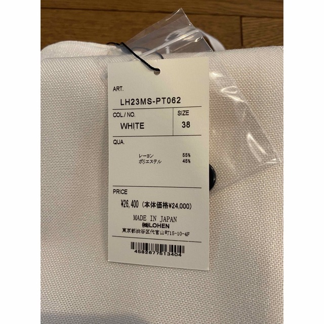 lohen バレルパンツ ホワイト38 lohen バレルパンツ ホワイト38