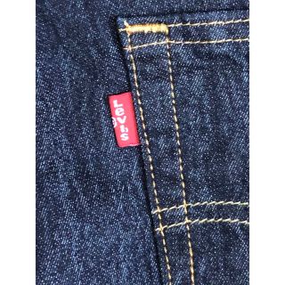 Levi's 511 SLIM FIT COOL