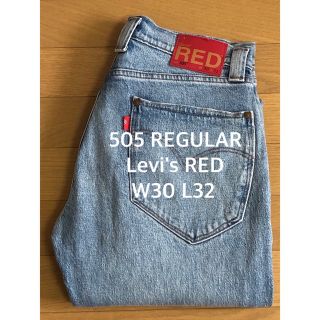 リーバイス(Levi's)のLevi's RED 505 REGULAR BACKWATER BLUE(デニム/ジーンズ)