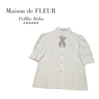 メゾンドフルール(Maison de FLEUR)のMaison de FLEUR Petite Robe canone 由緒正しい(シャツ/ブラウス(半袖/袖なし))