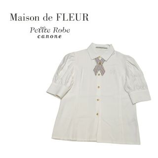 メゾンドフルール トップスの通販 100点以上 | Maison de FLEURの