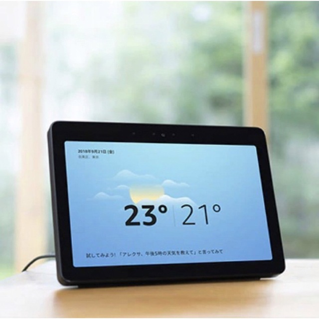 【新品未開封】Echo Show 10 第2世代 スマートスピーカー チャコール 1