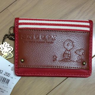 スヌーピー(SNOOPY)の新品未使用 スヌーピー 定期入れ パスケース スヌーピーグッズ 値下げ(キャラクターグッズ)