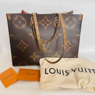 ルイヴィトン(LOUIS VUITTON)の新品未使用　ルイヴィトン　バッグ(ショルダーバッグ)