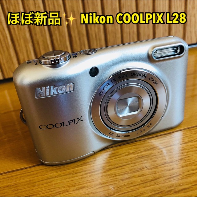 【ほぼ新品】Nikon ニコン COOLPIX クールピクス L28Nikon