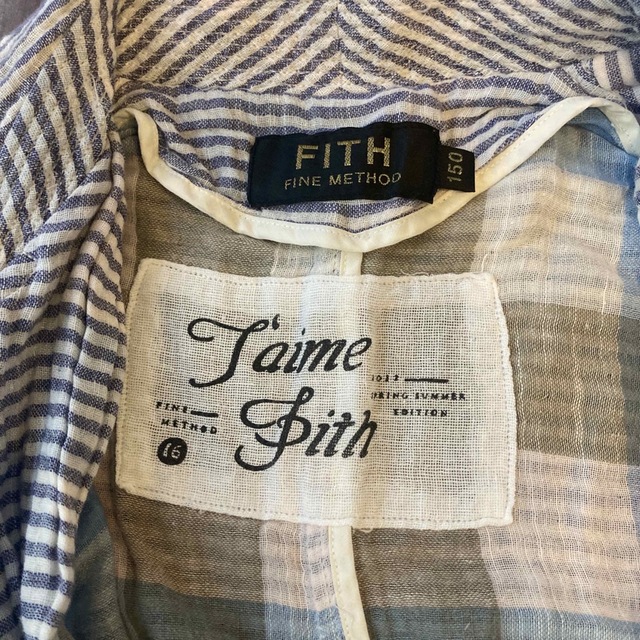 FITH(フィス)のFITH FINE METHOD 二重ガーゼロングカーディガン　ブルーボーダー キッズ/ベビー/マタニティのキッズ服女の子用(90cm~)(カーディガン)の商品写真