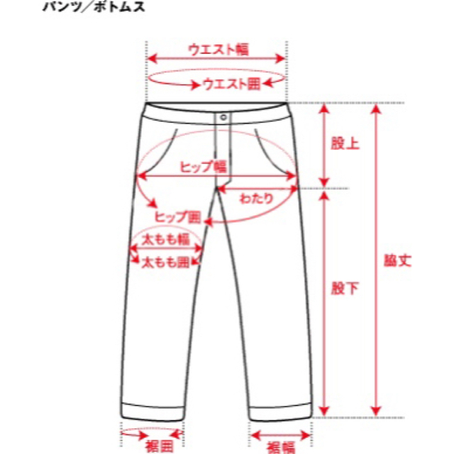NICOLE(ニコル)のnicole ニコル　ハーフパンツ　ハーフズボン　ジーンズ メンズのパンツ(デニム/ジーンズ)の商品写真