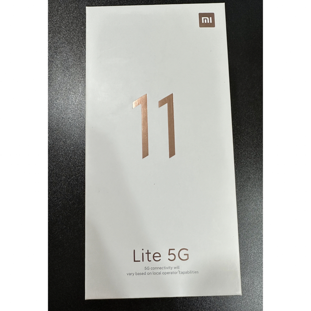 Xiaomi Mi 11 Lite 5g シトラスイエロー