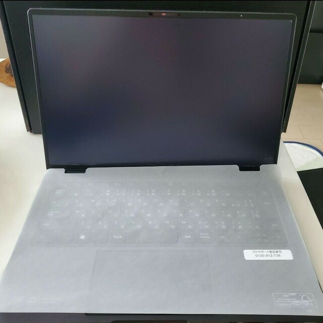 ノートPC 【美品】デル Latitude9430 core i7 1TB 32GB 店舗限定限定