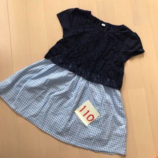 ワンピース  110 女の子　新品(ワンピース)