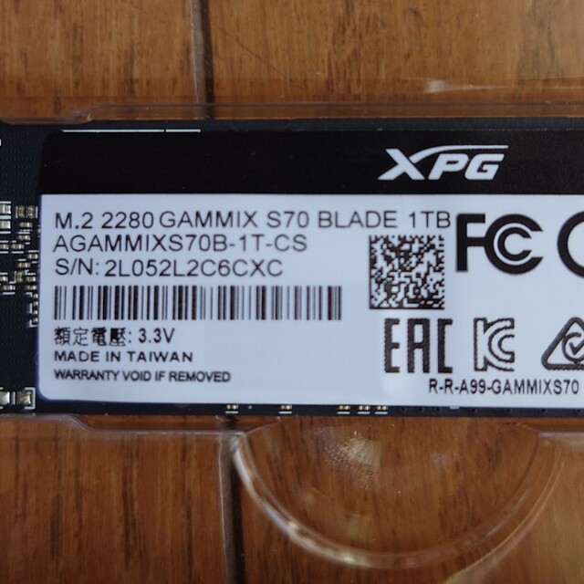 XPG GAMMIX S70 BLADE M.2 NVMe 1TB 4