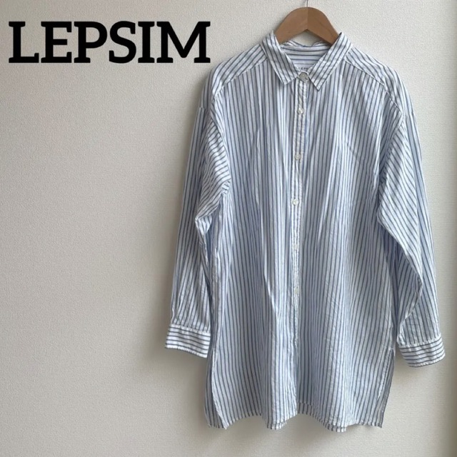 LEPSIM(レプシィム)のLEPSIM サラサラとした着心地　アソートシャツ　ストライプ　ブルー レディースのトップス(シャツ/ブラウス(長袖/七分))の商品写真