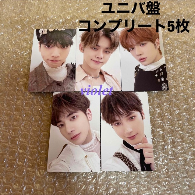 TOMORROW X TOGETHER - TXT GBGB ユニバ盤 トレカ コンプリート 5枚の