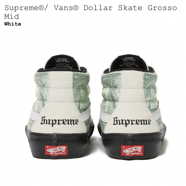 Supreme(シュプリーム)のSupreme Vans Dollar Skate Grosso Mid メンズの靴/シューズ(スニーカー)の商品写真