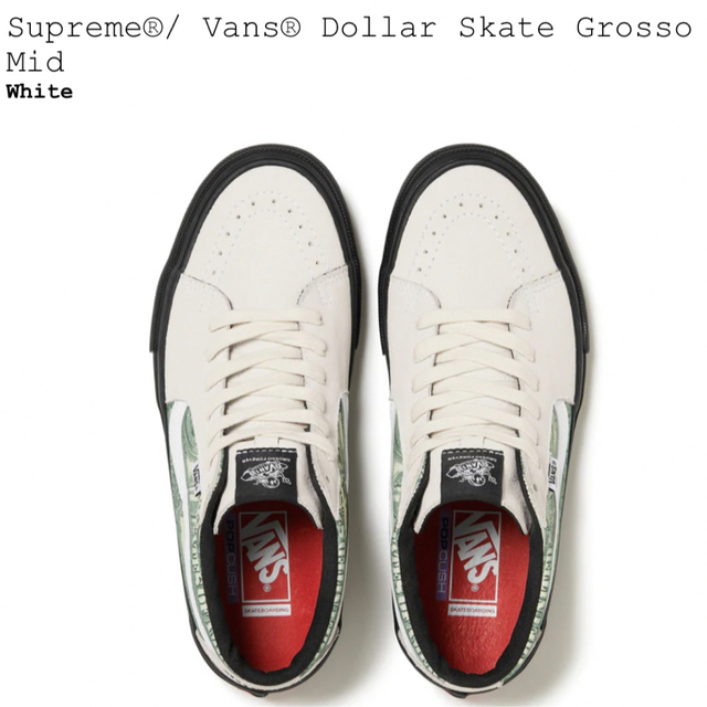 Supreme(シュプリーム)のSupreme Vans Dollar Skate Grosso Mid メンズの靴/シューズ(スニーカー)の商品写真