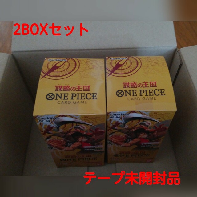 新品未開封　テープ付one piece 2BOX セット［頂上決戦＋謀略の王国］