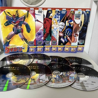 レンタル落ち　ダイターン3 DVD 全8巻(アニメ)
