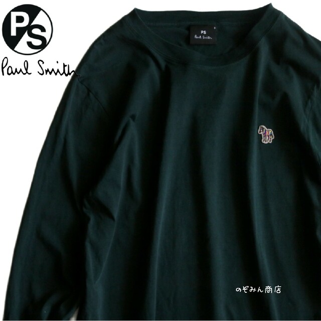 【PAUL SMITH】美品　長袖Tシャツ　馬ロゴ　黒　M相当★