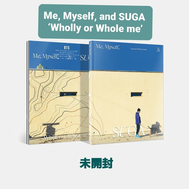 【未開封】BTS SUGA写真集 'Wholly or Whole me'ユンギ