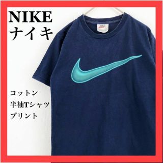 ナイキ(NIKE)のNIKE　ナイキ　コットン半袖カットソー　プリントTシャツカジュアル(Tシャツ/カットソー)