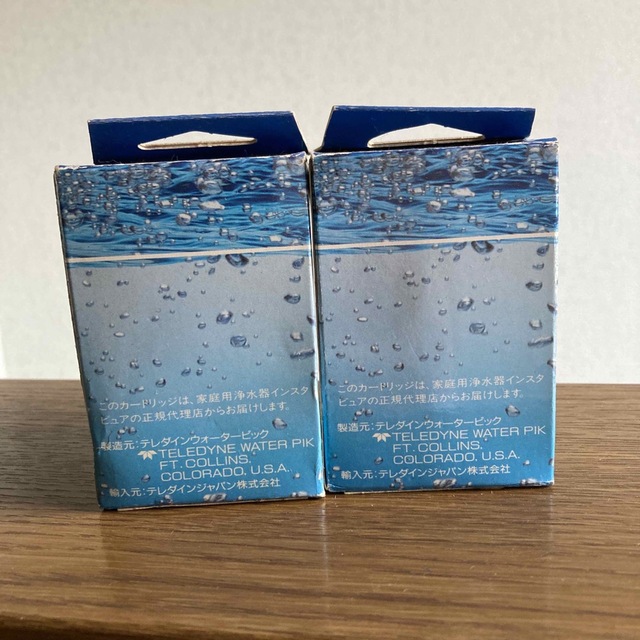 浄水器カートリッジ 2個(未開封)の通販 by てつ's shop|ラクマ 浄水器カートリッジ 2個(未開封)の通販 by てつ's shop|ラクマ
