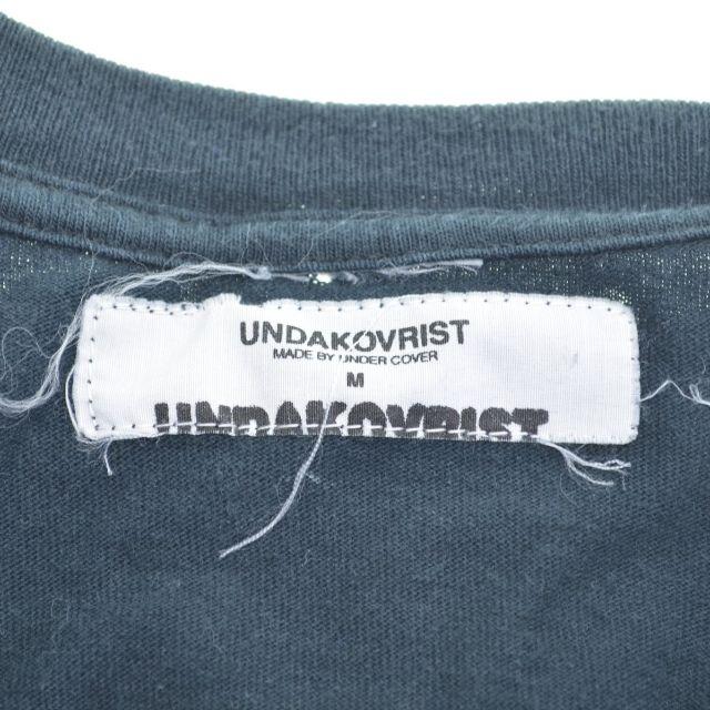 UNDERCOVER - 【UNDERCOVER】99AW シドチェーン ネックレス