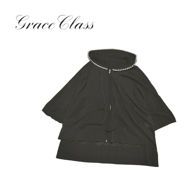 Grace Class グレースクラス パールニットフーディー