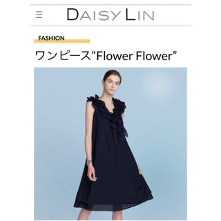 FOXEY - ☆完売 未使用フォクシーデイジーリン フラワーフラワー