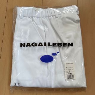 ナガイレーベン(NAGAILEBEN)の白衣パンツ(その他)