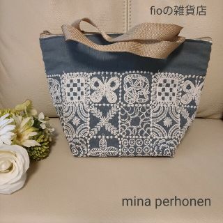 ミナペルホネン(mina perhonen)の【ミナペルホネン】ハンドメイド 保冷バック ランチバック トートバッグ(バッグ)