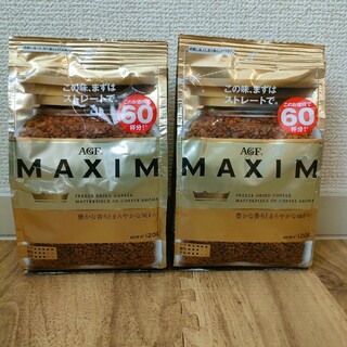 エイージーエフ(AGF)の味の素ＡＧＦ マキシム　120g×2パック(コーヒー)
